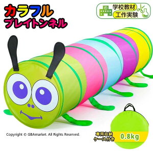 yVoIzLbYeg gl qgl eg gl xr[ Ԃ ^b` gleg xr[pO/V [ܕt ܂ݎ mߋ ܂܂ J