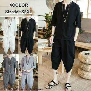 ZbgAbv Y   ȖW[W ㉺Zbg XEFbg    JWA Y{ gbvX 2_Zbg