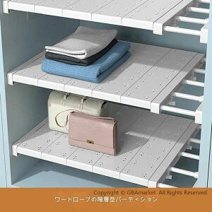 ςI s 24 35 42 cm  30 - 122 cm 󂫖 LkI ˂ bN  X Vv  [ ȃXy[X ǖʎ[ VN Eߏ EH[bN