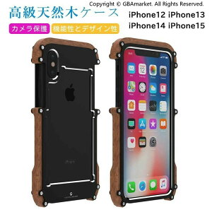 VR؃P[X A~op[ iPhone15 iPhone14 P[X iPhone14 pro/14 pro max P[X iphone13 /13 mini/13 pro /13pr