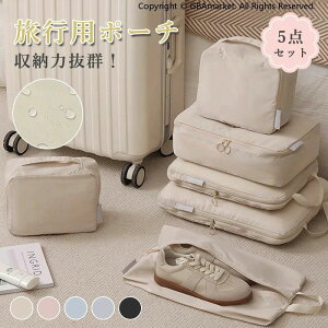 kobO 6_Zbg skobO g ȒPk x|[` AWP[X t@Xi[k spk Zbg [obO ߗވkobO ߗގd s o @\ y ֗O