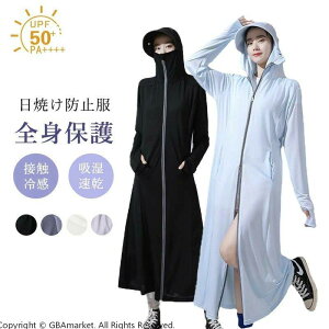 UVp[J[ UVJbg fB[X bVK[h UPF50 +   }XNt wt[ht  UVJbgy  C  Ă~ O΍ t[hR[g X|