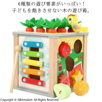 楽天市場】森のあそび箱 iiの通販