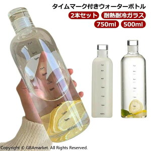 2{Zbg EH[^[{g 500ml 750ml KX{g ϔMKX NA{g ڐ  X KX  {g e }C{g NA  􂢂₷  k fB[X