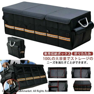 e100LIԗp[{bNX e ܂肽 gN{bNX [  bV|Pbg ܏ݎ e A~jE  ˃e[v ~   ȃXy[X d