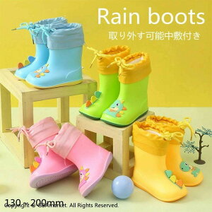 C LbY  qp Cu[c 2^Cv xr[ ʉ 5F j̎q ̎q 13.0cm-20.0cm 킢 Nc   CObY J Jp u[c  ~ o^C 2023 v[g