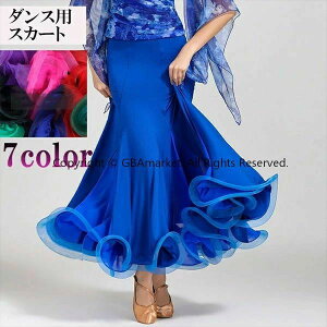 yPizЌ_X XJ[g pXJ[g Xe[W ߑ Ќ_Xߑ XJ[gߑ K o _ ^S fB[X EFA RN[ Z K OXJ[g bh  p