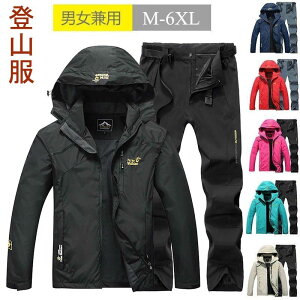 }EeWPbg Y fB[X  oR h XL[EFA }Eep[J[ ㉺Zbg 2_Zbg }EeWPbg jp ZbgAbv oRY{ oRp