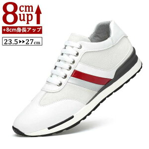 {vV[NbgV[Y Xj[J[ Y  gAbv q[Abv 8cm gup w g[V[Y Xj[J[ C wȂC ^C amC Cq[ K 