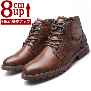 V[NbgV[Y Y  gAbv8cm up8cm q[Abv gup w  PUv C rWlXV[Y oCNu[c u[c Xj[J[ V[NbgV[Y 