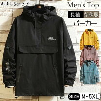 楽天市場】アノラック パーカー モンベル mont-bellの通販