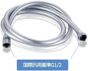 V[z[X 1m/1.5m/2m/3m tȒP Ή ϋv y Ȃ₷ ۔ėpG1/2 hJr L ֗p  tȒP Hsv _ oXpi oXpi hJrp 