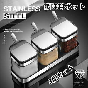 |bg  3Zbg Ch~ P[X e {g XpCXW[Zbg [p XpCX   HX ƒLb` 300ML  e iK