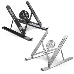 ノートパソコンスタンド パソコンスタンド 折りたたみ式 アルミ製 軽量 角度調整 高さ調整 7段階 放熱扇風機 冷却 滑り止め テレワーク 在宅勤務 肩こり対策 姿勢改善 ノートPC台 タブレット