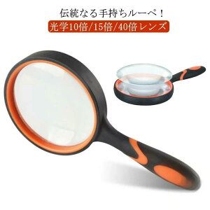 nh[y g勾 RpNg ዾ Vዾ 莝[y 3{/5{/10{/20{/30{/40{ g nh 莝[y ߂ n} G V Ǐp  Vዾ ㎋ Ɨp qǂ LbY 