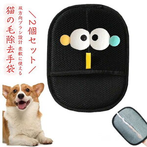 _2Zbg^L̖я ybg 킢 ybgpwAO[u Ódю LO[~OO[u ybgp ybgO[u ʃybgO[~OO[u L̃O[~