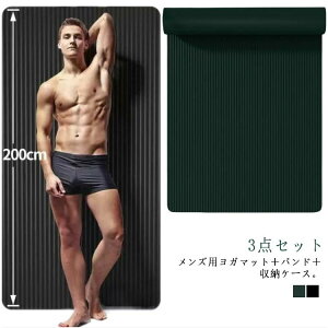 K}bg Y 傫 200*80cm g[jO}bg NBRf Ɍ L 20mm [|[`t Xgbvt 3_Zbg ~ }bg GNTTCY}bg K seBX _CGbg 