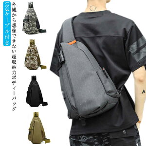 {fB[obO Y fB[X V_[obO V_[  y X|[cobO iC ΂߂obO iPad[ TCNO c[O ] {fB[obN