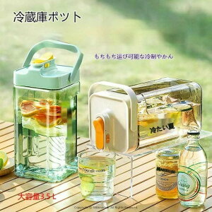 EH[^[{g@①3.5L u e |bg␅ ڐ SbN nht  hN {g@k@{g X|[c Lvp 􂢂₷ v[g