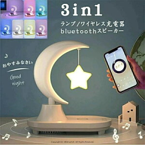 fXNCg铔 CX[d bluetoothXs[J[ LEDԃCg Xs[J[ F͋̕C ^b` USB[d p  Qv xbhTCh q