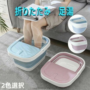  oPc ܂肽 oPc   ݗ 㗁  ACVO X tbgoX ₦   PA Vl  ݑ  Ō tbgPA  ƃPA p