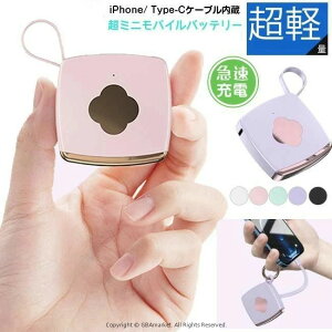 GPSM@ X}z GPSǐ zsv GPS L[z_[ A^CGPS GPSM ]GPS ΍ ^GPS q q e   ʒu IP65hho X}[ggbJ[ y R