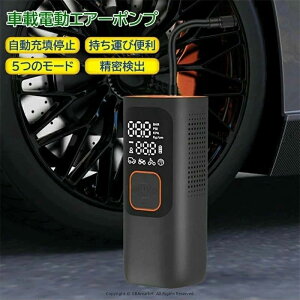 ԗp dGA[|v dC [U ~  Cw\ GA[RvbT[ [d É  ^ъȒP 20b[U ^ y gѕ֗ obe[ {[