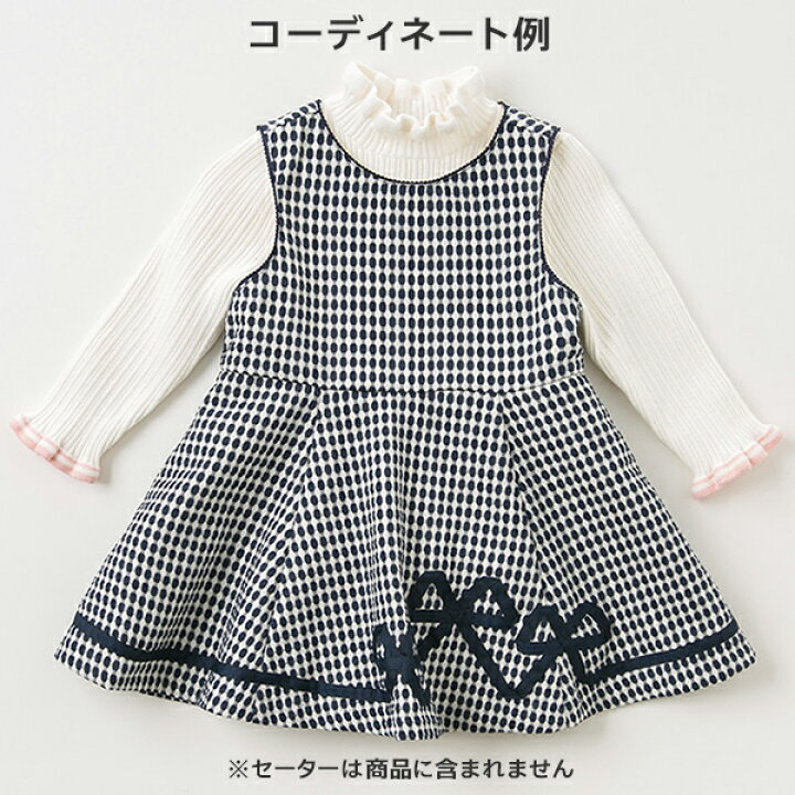 楽天市場】ジャンパースカート キッズ ベビー 子供服 女の子 ドット柄 