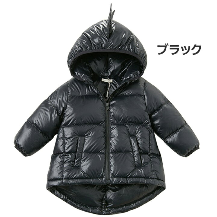 楽天市場】ダウンジャケット キッズ ベビー 子供 80 90 100 110 120 