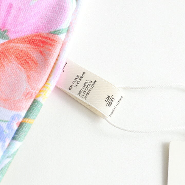 楽天市場 キッズ ボトムス 女の子 70 80 90 100 110 1 Cm 春 秋 花柄 カジュアルパンツ Tk Marc Janie シンプル 上品 カジュアル ベーシック アーバン ミニ スタイル