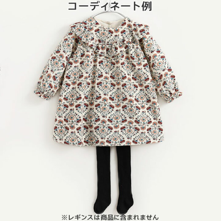 楽天市場 子供服 長袖 ワンピース キッズ ベビー 花柄 カチューシャ付き 春 秋 80 90 100 110 1 130 Cm Tq1622 Marc Janie シンプル 上品 フォーマル カジュアル アーバン ミニ スタイル