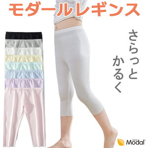 ���M���X �L�b�Y ���� �ėp ������ ���_�[�� 7���� ���� �^�C�c 7�� modal �t �� �q���p �q���� ���� �X�p�b�c �z�� ���� �z�� ���� ���Ă��~�� UV�J�b�g �V���v�� �J�W���A�� 90 100 110 120 130 140 cm