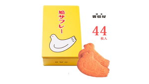 yyVP3{Iő10{zyΕEH~MtgzTu8`44e  Tu[ َq yY ~Mtg hV̓ Mtg v[g 蕨 j oYj Ԃ 