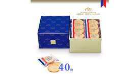 冬セール★楽天P3倍 贈答品 のし無料【 ガトーフェスタハラダ ラスク】 グーテ デ ロワ R1～R4 各種 ギフト対応 のし対応 御祝 御挨拶 御礼 手土産 お取り寄せ 御中元 御挨拶 御歳暮 御年賀 お彼岸 大人気 バレンタイン ホワイトデー