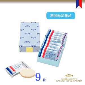 ~Mtg 2Zbg܂B W4Kg[tFX^ n_ XN O[eEfE zCg`R[g Ϗ 91E2e p񂰑ܕt Ε@N