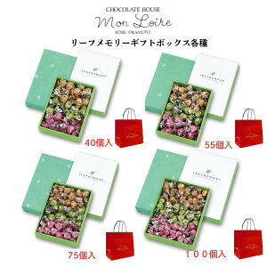 Ε NMtg i MtgΉ mَq[ [t[ `R[g lߍ킹 Mtg{bNX 40`100@̂Ή j 䈥A yY 