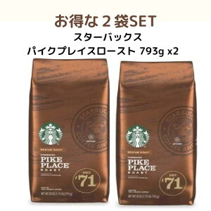 ubNtCf[ڋʉi11/28`yVP3{IyVJ[hōőP10{yzZ[ X^[obNX R[q[ ACXR[q[ pCNvCX[Xg 793g x2@~fBA M