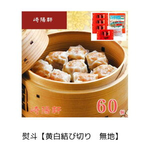 MtgΉ z ^pbN VE}C 30 60e l    ̂Ή