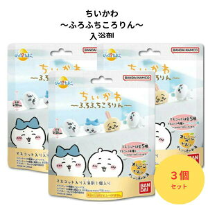 �y���ʌ���3�Z�b�g�z�o���_�C BANDAI�������� �т����炽�܂� �`�ӂ�ӂ�������`3�Z�b�g ������ �I�����W�̍���o���_�C BANDAI�i��������@�n�`�����@�������@�������K�@�V�[�N���b