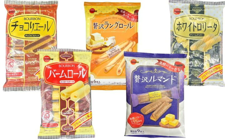 楽天市場】ブルボン お菓子5種アソートセット 【(1)チョコリエール(2 