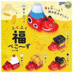 SANYODO CAPSULE TOY �ӂ��ӂ����ׂ��`��(�Ĕ�) × �S5��Z�b�g �t���R���v �K�`���K�`�� �J�v�Z���g�C