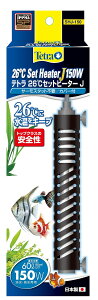 �e�g�� (Tetra) AQUA HEATER �e�g�� 26���Z�b�g�q�[�^�[J �Ϗ܋��p�q�[�^�[�i����K���i��SP�K�i�K�� �J�o�[�t �M�ы� ���� ���_�J �A�N�A���E��