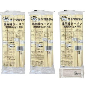 y60g×12zp_[ Ɩp 60g × 4i×3܁j }^C ؂߂