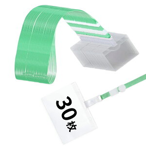 [bokobon({R{)] l[z_[ DP[X Dz_[ 񉺂 | 5Fx30`81Zbg Nbv Xgbv vX`bN NA  (O[-30)