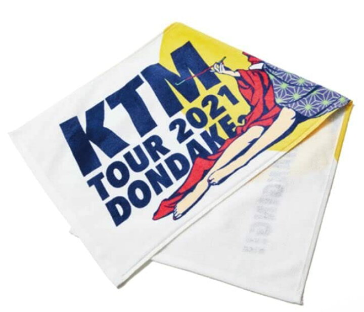 楽天市場】ケツメイシ『KTM TOUR 2022 20th Anniversary「時代は変わる