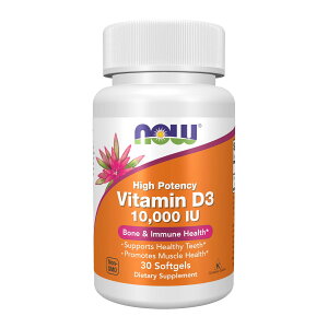 NOW Supplements, Vitamin D-3 10,000 IU, Highest Potency, Structural Support*, 30 Softgels