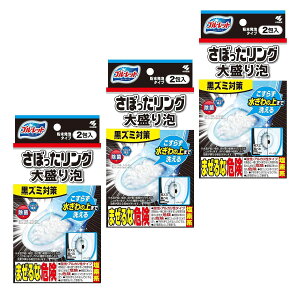 y܂Ƃߔz u[bg ڂO吷A Y~΍ 炸A 2 × 3