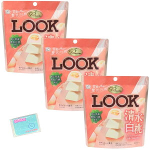 Monolog Style s v~AbN LOOK  41g ×3܃Zbg XX{܃IWi|PbgeBbVt