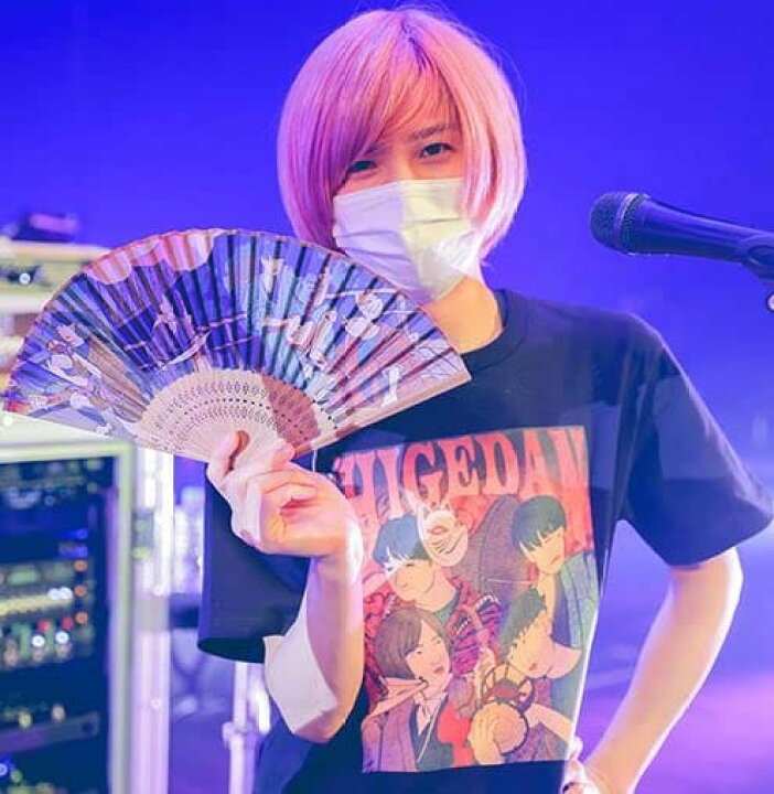 楽天市場】Official髭男dism（オフィシャルヒゲダンディズム）公式 