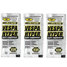 VESPA SPORTS(ヴェスパスポーツ) VESPA HYPER 9g（3本）